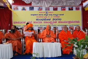 20100130 Photo 1146 1GtyE GqQbI7Ac6oCM2iKTgr0D ThdMqm.JPG