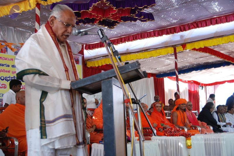 File:20100130 Photo 1178 1eApduihuVF0XujG8t2j D5Klp5tcsiKz.JPG