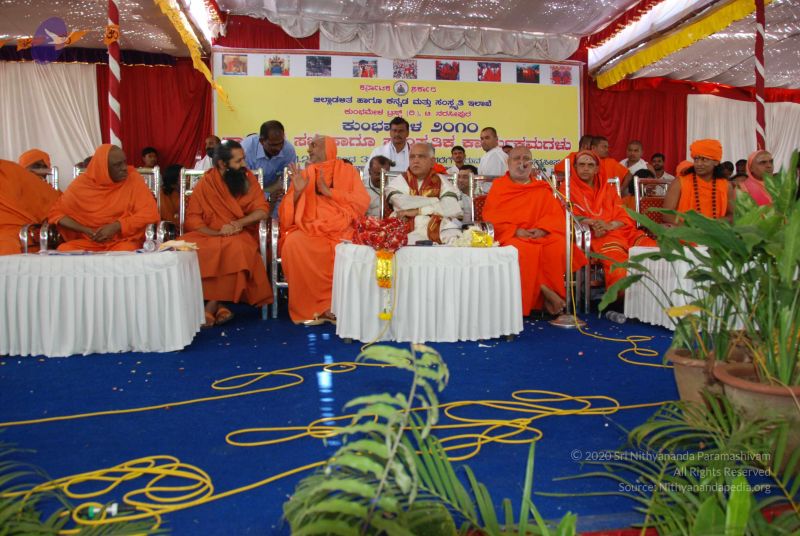 File:20100130 Photo 1203 1yMsv dZHjOk512 QDIsNLysDZ2fC15R7.JPG