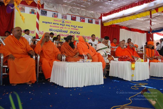 20100130 Photo 1219 1H2rTM5StBC3 -fdzLYMelDfW20K9DTGG.JPG