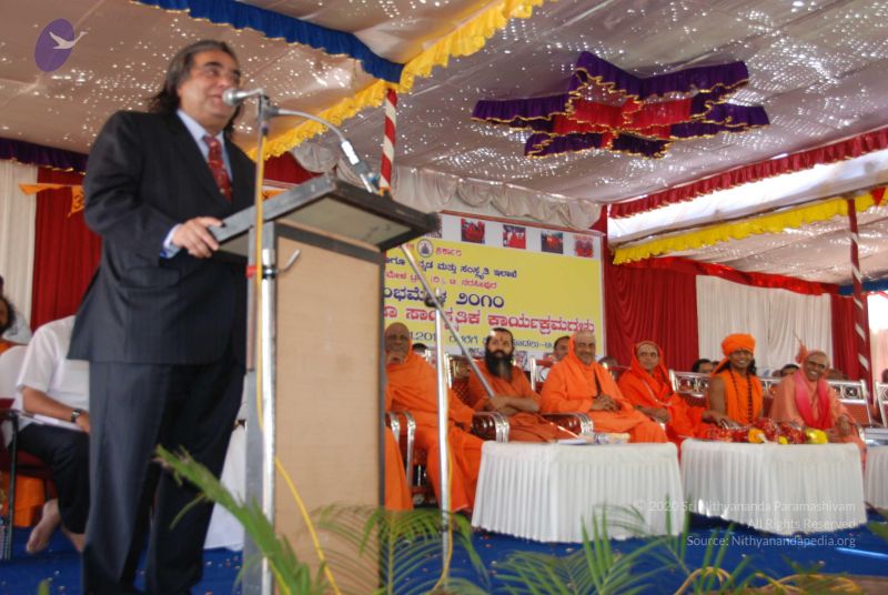 File:20100130 Photo 1253 1Td1g2DVc9UGaZkr69KNBtK37CJyCDa6 .JPG