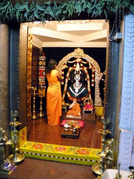 File:20100205 DSCN3142 CMP WM1.jpg