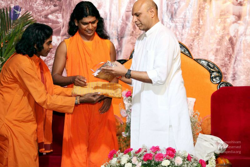 File:20100206 IMG 8198 CMP WM1.jpg