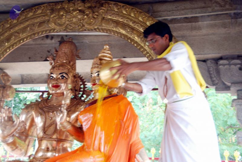 File:20100705 DSC 4731 CMP WM111.jpg