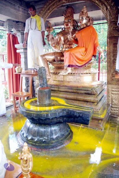 File:20100705 DSC 4744 CMP WM111.jpg