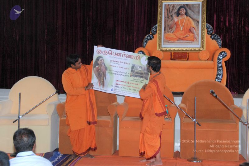 File:20100706 Photo 1217 1mVZnjzff-0-vO7EwjTbP972s69i4mIF8.JPG