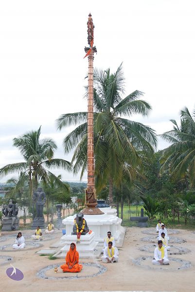 File:20100707 Photo 1216 1QsFsNeXyGpW5fQ0jtyQYG80SEDN3YoHO.JPG