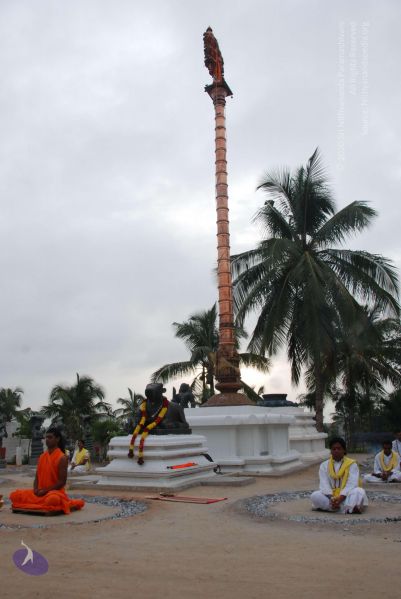 File:20100708 Photo 1108 1bBPriczcYSGTBx858xXvKAxRfmCcqSfU.JPG