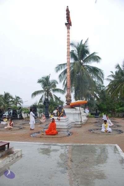 File:20100709 Photo 1197 1VORwNVrZapKWUZHdRSmoIh6SWXf U-nn.JPG