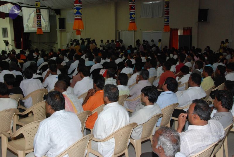 File:20100711 Photo 1652 1pt6q3E9Yfoyn9QJCBLcRtIFOpuV1UoSk.JPG