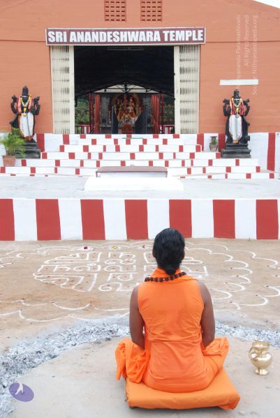 File:20100719 Photo 1045 1p3sb5GnPMKlFVl3OOiuidTr7sEVO2mpO.JPG