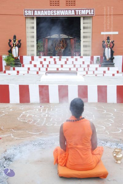 File:20100719 Photo 1046 1MjOs8xHZGHTS0ZcJM7PKy0XQAwGBsppx.JPG