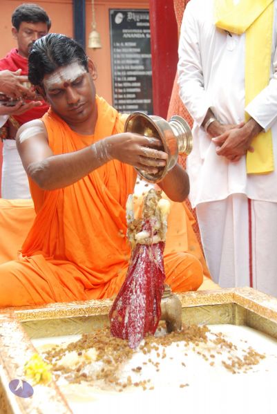 File:20100721 Photo 1625 1naPNIvqt6Vehj0dW8fiBYRdcltORtCgk.JPG