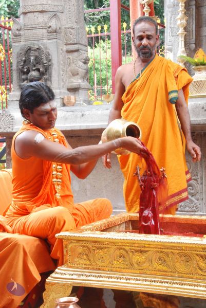 File:20100721 Photo 1760 1Onw7RH9-Uj2tqgBLErlqroK 5-l5N9-t.JPG