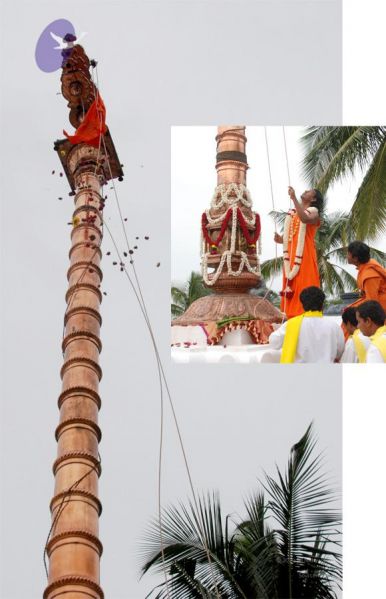 File:20100726 Photo 1004 1j50avKBEGADcHzYlAHNHKAuOQ M12ZAQ.JPG