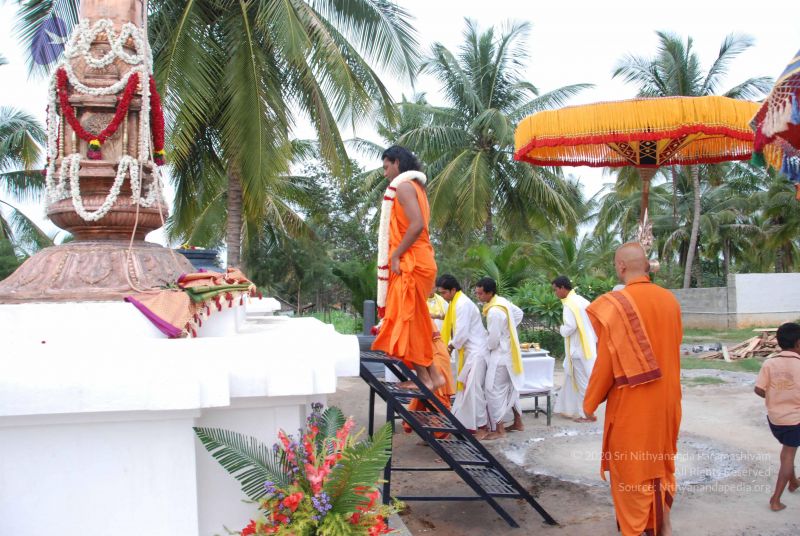 File:20100726 Photo 1012 1H8RN8NLXRP9JErugyDV2aykv2U2aFg23.JPG