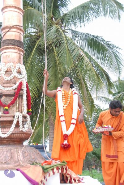 File:20100726 Photo 1017 1TdZGLZFLfR9-2YYiaSahlRWT2csLAKpR.JPG