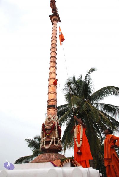 File:20100726 Photo 1019 1e6VcpO3LmVHkRei E38i4MqV2fKC3fNn.JPG