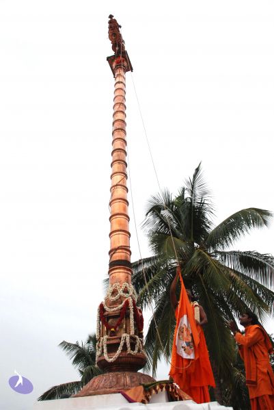 File:20100726 Photo 1023 1VedQgZ1cFEaW-Kz2PKBh1v1YlTVYdjVj.JPG