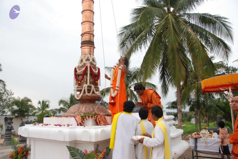 File:20100726 Photo 1029 1Z95uCrJgQTrEHkAOKsS8m-084AXVtsCD.JPG