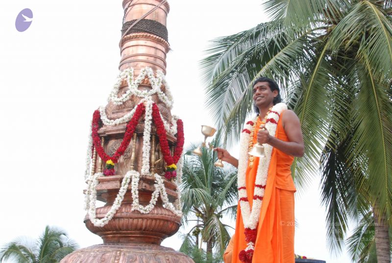 File:20100726 Photo 1054 1W3I0m4LV-JH5SGipWsMgwNnqmC34h3aF.JPG