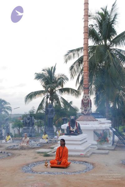 File:20100727 Photo 1000 1FDkXwdK- JKuG1Q704MTYgxbmvxXrTQZ.JPG