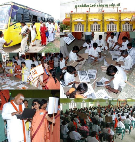 File:20100730 Photo 1000 13hC6Gbv4J2-R8qP2oZxrocH2P1h6WiI7.JPG