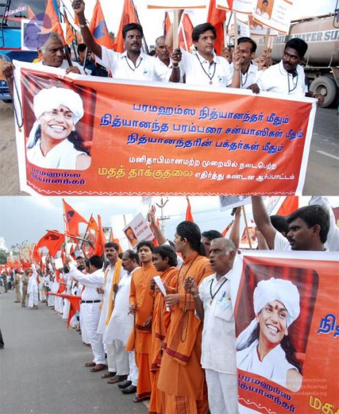 File:20100730 Photo 1005 1Rgz0KaNYlKoYIQZw3ecdsuDxNL1i5IHa.JPG