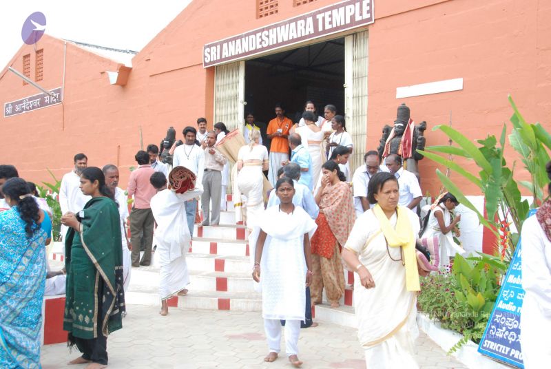 File:20100801 Photo 1124 1W1RL8yrv1GgmbquoC4TGTJX86dHFAN0y.JPG