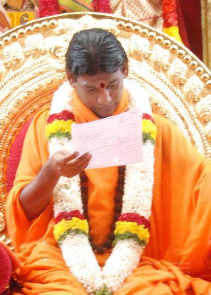 File:20100803 Photo 1225 195TliQn8wvDIO4yynUoqdaDe npr2T3V.JPG