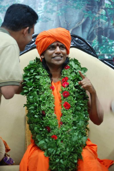 File:20100807 Photo 1195 1lDeiGVyojuyI4LxhHZoht7ix61q0RkQ4.JPG