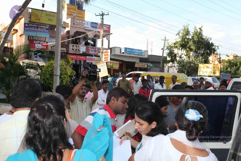 File:20100809 Photo 1246 1n0LZpCE5y0yq6R5emd3TZlPbEglkbzCm.JPG