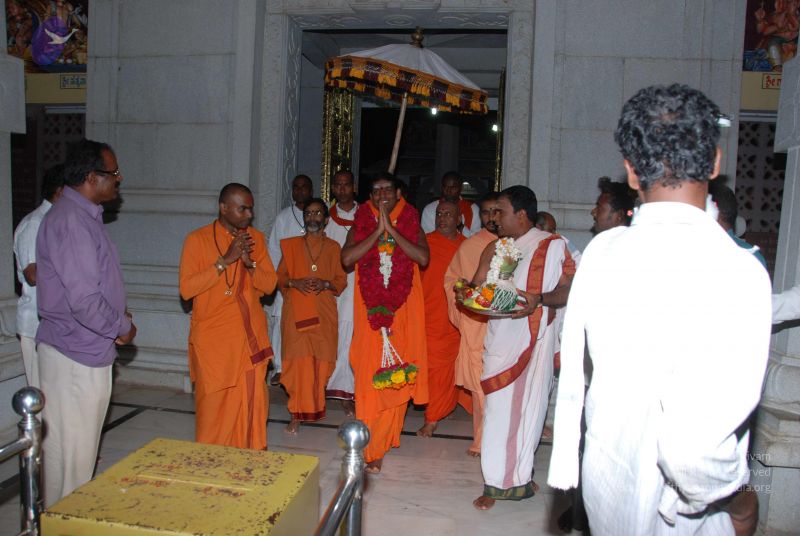 File:20100809 Photo 1310 1VMH CSJvCeHFwqW4NoW95Rz5YB7K2P7Y.JPG