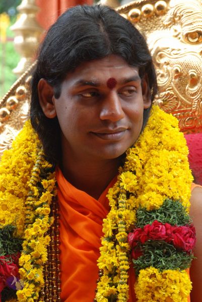 File:20100815 Photo 1227 1Jmy5kV71kOPd1Ubs-rQu7O7Dbeu8iUSe.JPG