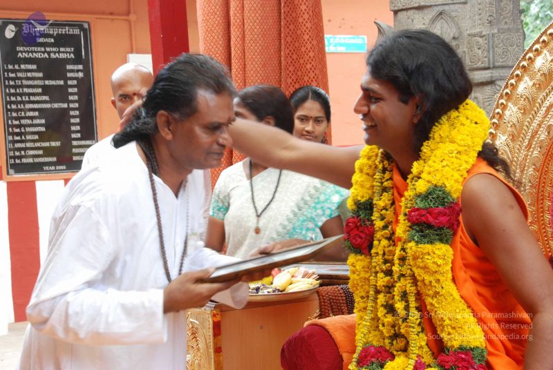 File:20100815 Photo 1300 19EzT8pdpuXvRpoIqjBJQaenBcavH75lc.JPG