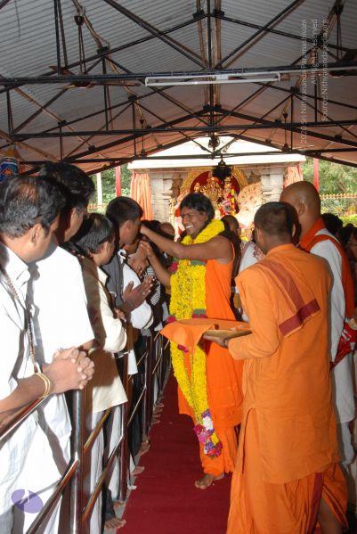 File:20100815 Photo 1317 1eak2gG3D1MgdLP5m0eD2q1d 15CyawDk.JPG