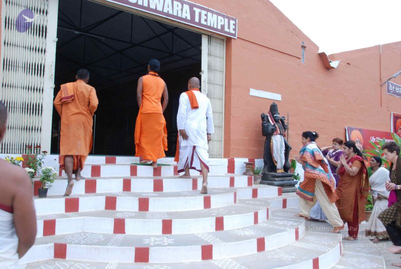 File:20100816 3463 CMP WM.jpg