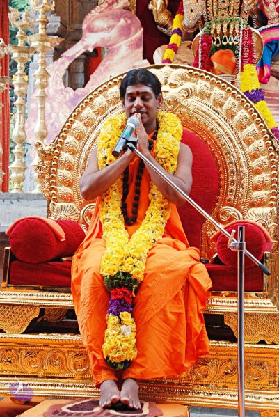 File:20100816 3557 CMP WM.jpg