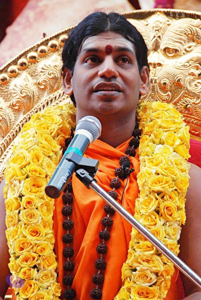 File:20100816 3561 CMP WM.jpg