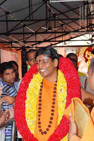 File:20100816 3607 CMP WM.jpg