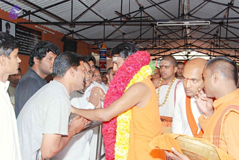 File:20100816 3608 CMP WM.jpg