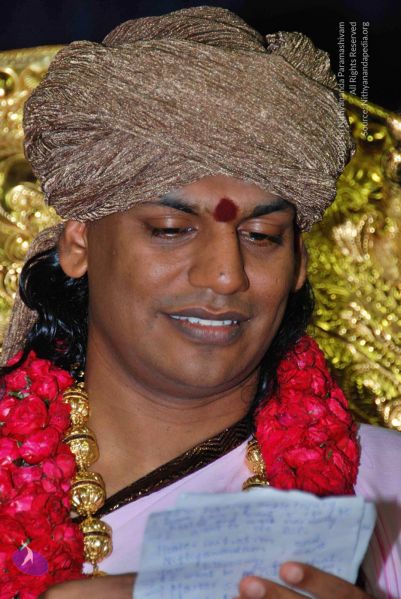 File:20100912 3791 CMP WM.jpg