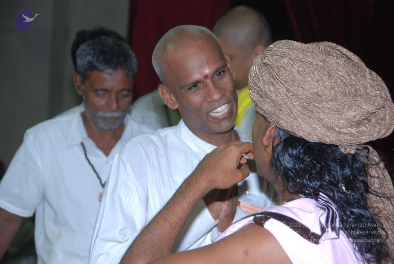 File:20100912 3945 CMP WM.jpg