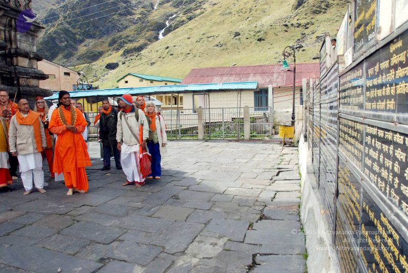 File:20100927DSC 2002 CMP WM001.jpg