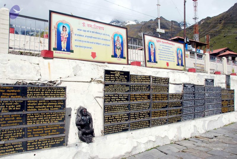 File:20100927DSC 2161 CMP WM001.jpg