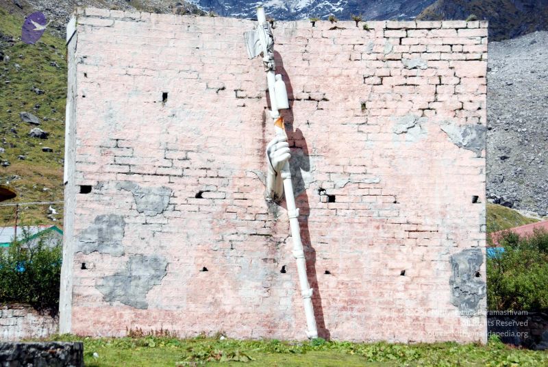 File:20100927DSC 2170 CMP WM001.jpg