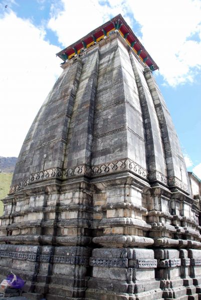 File:20100927DSC 2190 CMP WM001.jpg