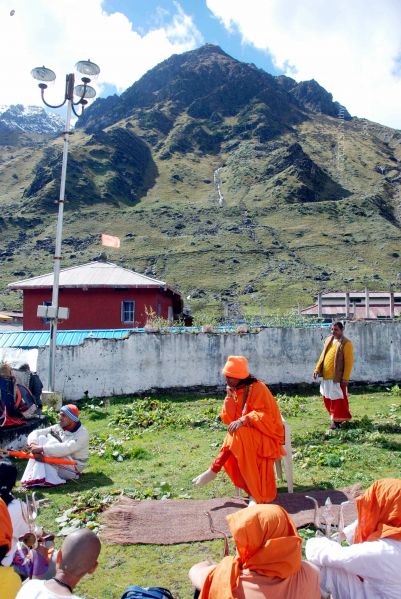 File:20100927DSC 2250 CMP WM001.jpg