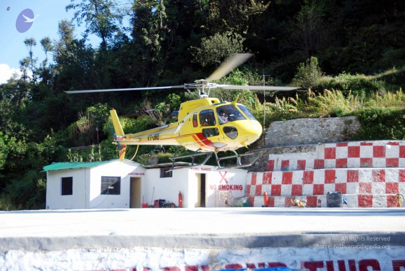 File:20100927DSC 2423 CMP WM001.jpg