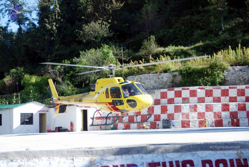 File:20100927DSC 2427 CMP WM001.jpg